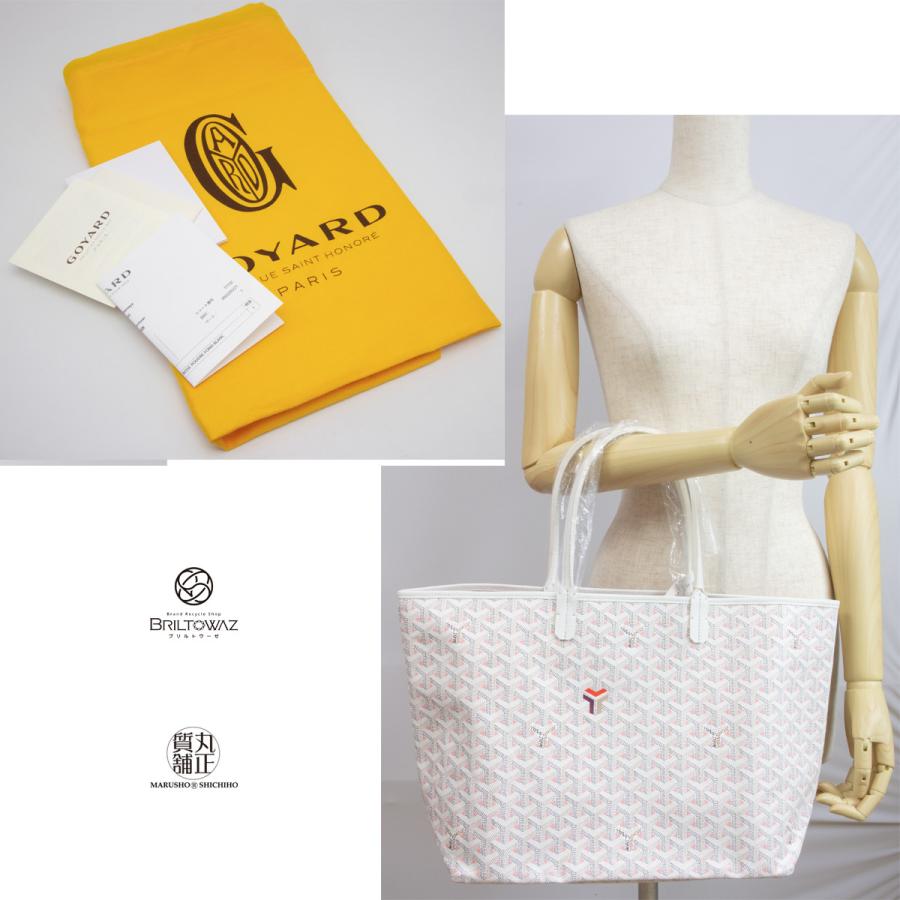 GOYARD 【直営買付】ゴヤール 2022年限定 トートバッグ サンルイ GOYARD 【直営買付】ゴヤール 2022年限定 トートバッグ サンルイ