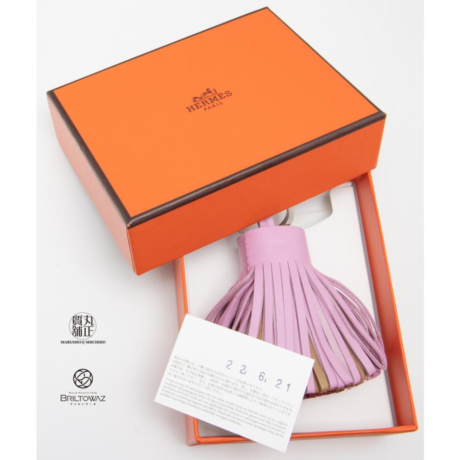 HERMES エルメス 2022SS カルメン トリコロール キーホルダー HERMES エルメス 2022SS カルメン トリコロール キーホルダー