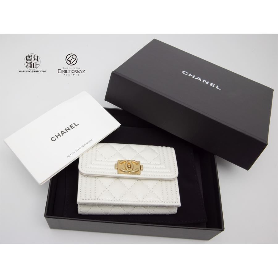 CHANEL シャネル 22AW BOY スモール ウォレット A84432 白 CHANEL シャネル 22AW BOY スモール ウォレット A84432 白
