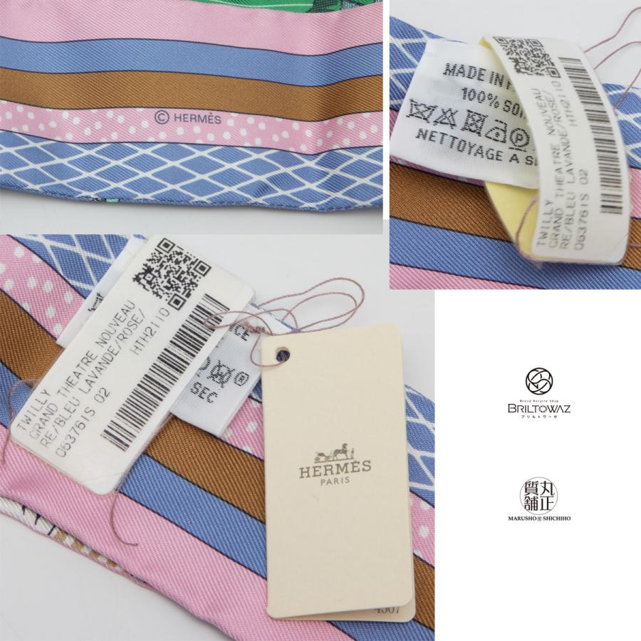 HERMES (SALE)エルメス ツイリー 2022SS GRAND THEATRE NOUVEAU HERMES (SALE)エルメス ツイリー 2022SS GRAND THEATRE NOUVEAU