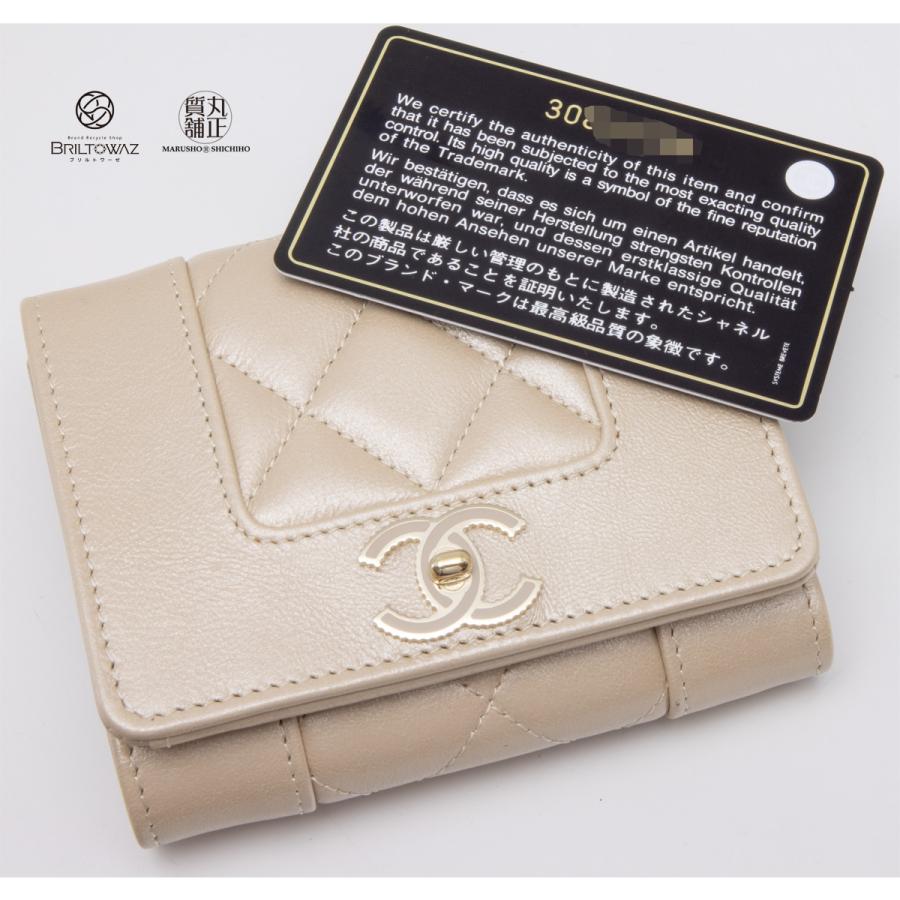 CHANEL シャネル 21クルーズ マドモアゼル スモール ウォレット CHANEL シャネル 21クルーズ マドモアゼル スモール ウォレット