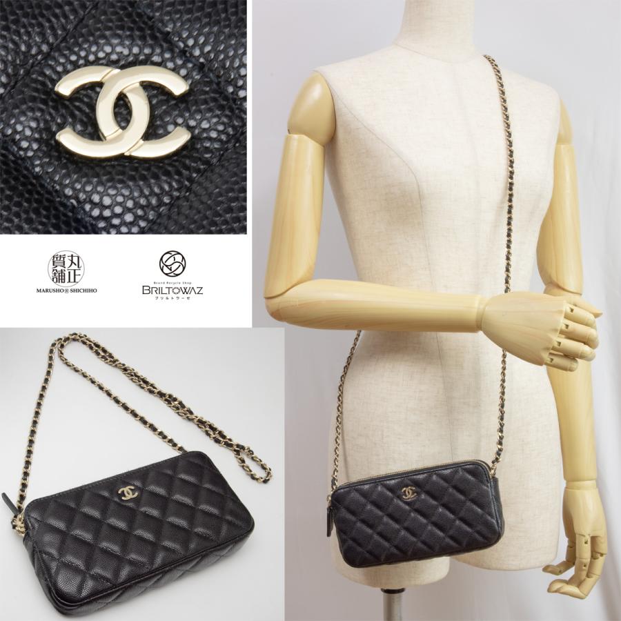 CHANEL シャネル マトラッセ チェーン ウォレット クラッチ A82527 黒