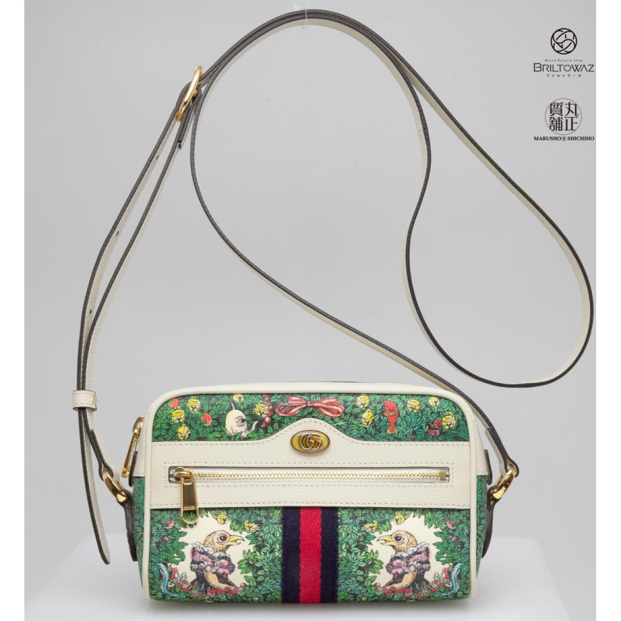 GUCCI グッチ 日本限定 ヒグチユウコ 2018年 限定 オフィディア GUCCI グッチ 日本限定 ヒグチユウコ 2018年 限定 オフィディア