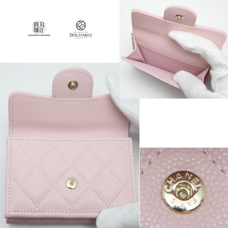CHANEL シャネル 22AW クラシック スモールフラップウォレット CHANEL シャネル 22AW クラシック スモールフラップウォレット