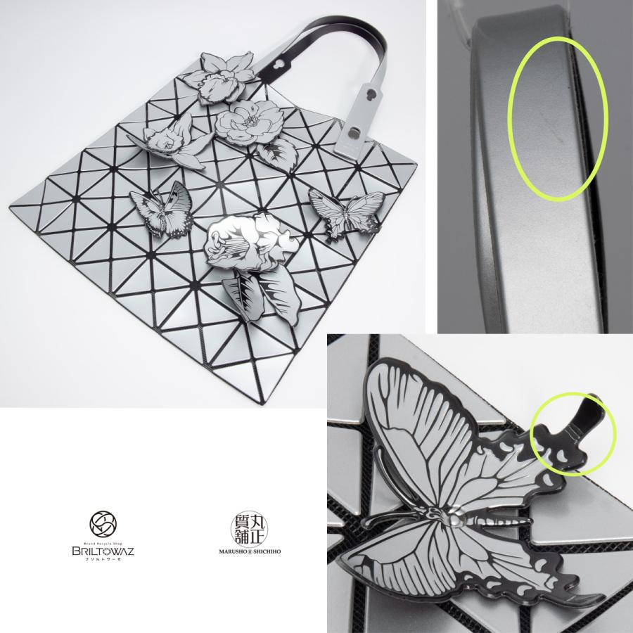 BAO ISSEY MIYAKE BAOBAO GARLAND トートバッグ 黒田潔コラボ BAO ISSEY MIYAKE BAOBAO GARLAND トートバッグ 黒田潔コラボ