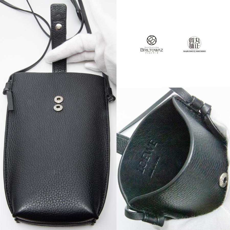 Hammock(LOEWE) ロエベ ポケット ショルダーバッグ フォン Hammock(LOEWE) ロエベ ポケット ショルダーバッグ フォン