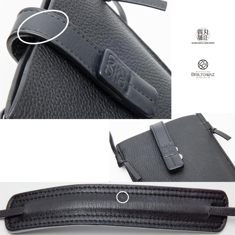 Hammock(LOEWE) ロエベ ポケット ショルダーバッグ フォン Hammock(LOEWE) ロエベ ポケット ショルダーバッグ フォン