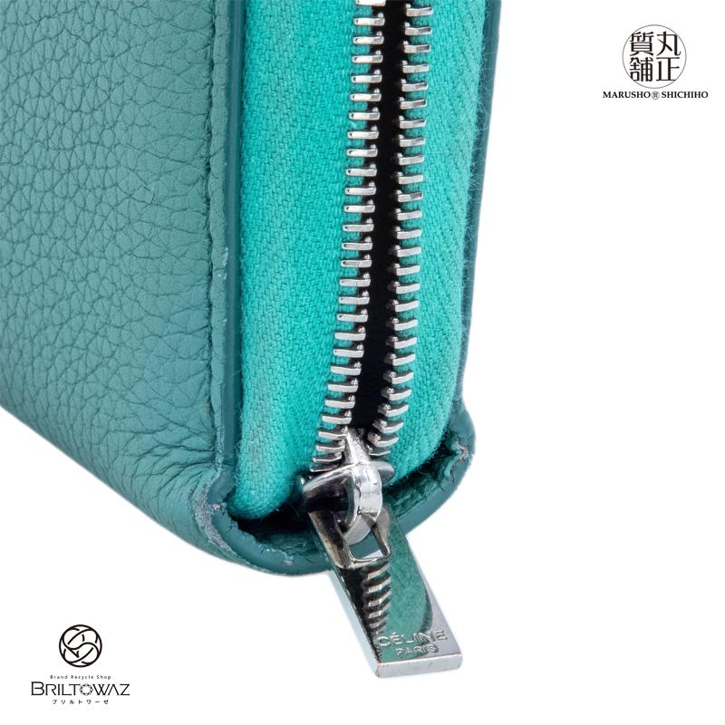 CELINE（セリーヌ） 長財布 ラージ ジップドウォレット 105003AU8 2018