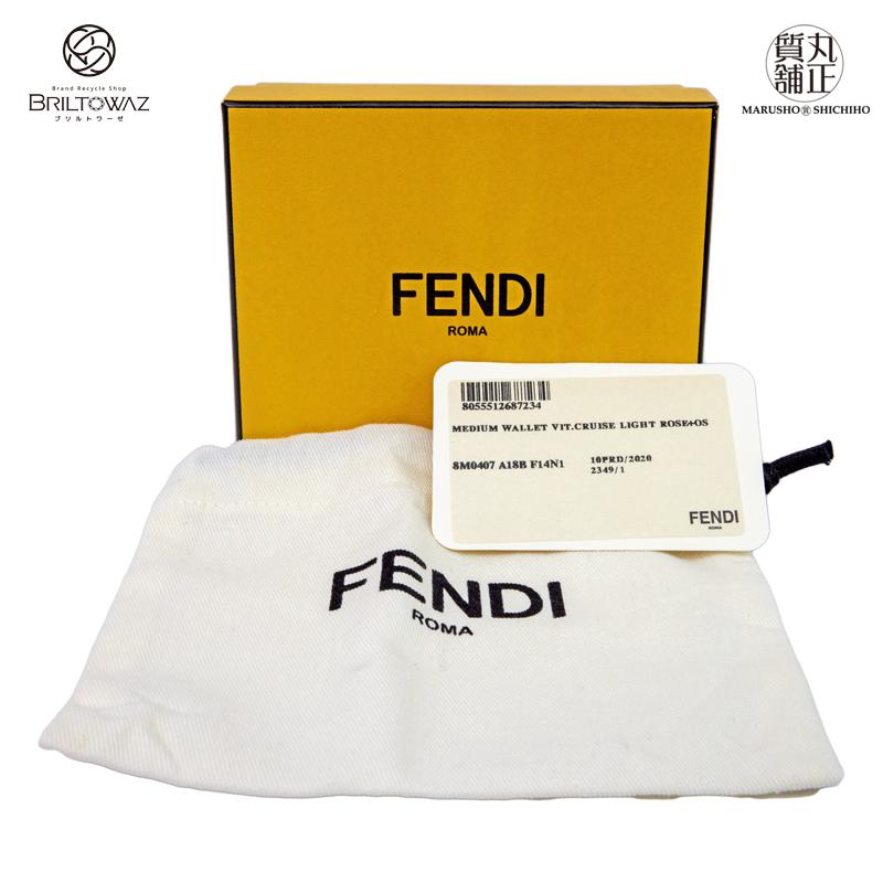 フェンディ エフイズ ミディアムウォレット 二つ折り財布 ライトローズ(ピンク系)  8M0407 レディース FENDI 送料無料（M211306)｜y-marusho78｜06