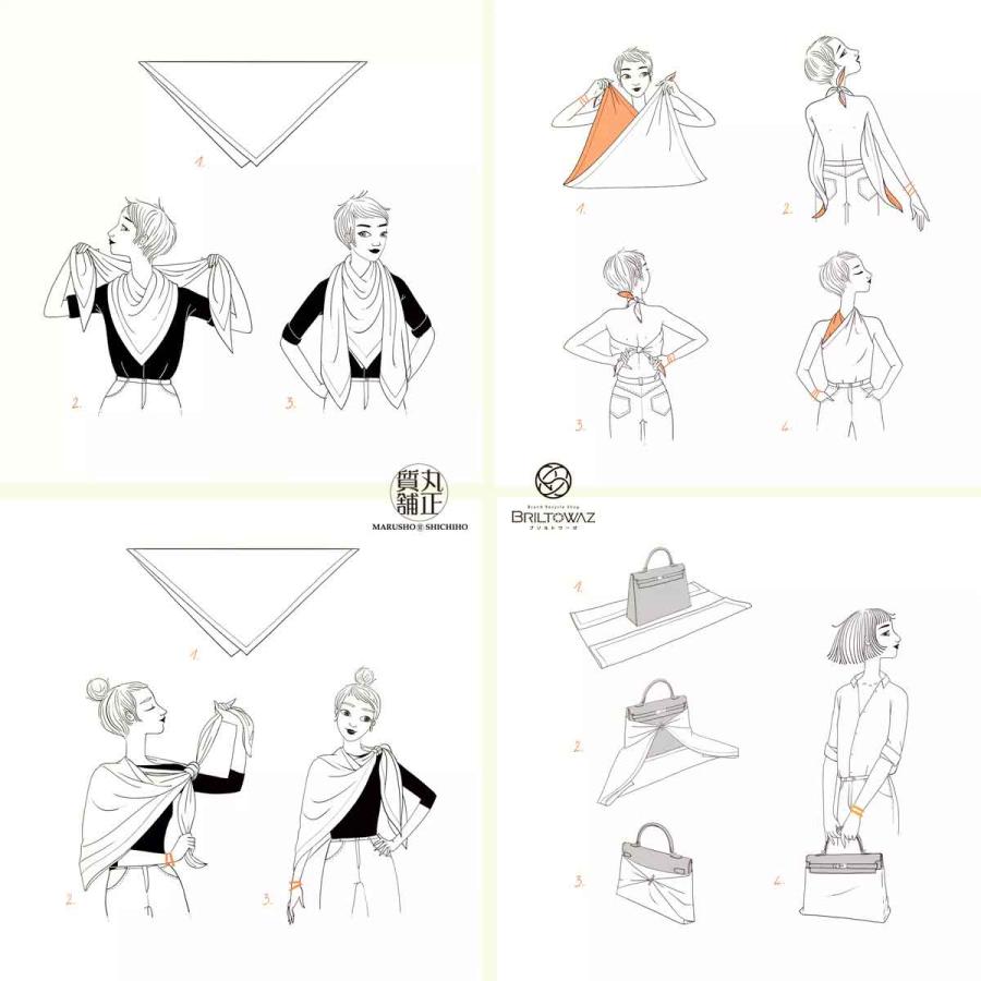 HERMES エルメス カレ90 ヴィンテージ 1693年 DIES ET HORE HERMES エルメス カレ90 ヴィンテージ 1693年 DIES ET HORE