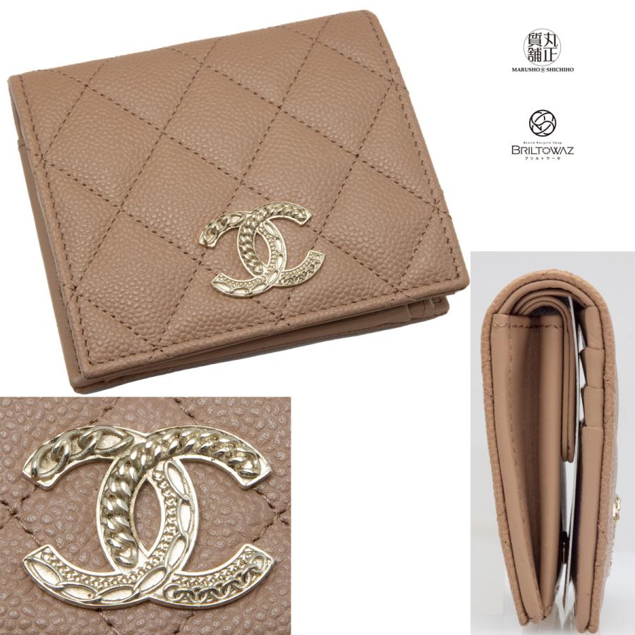 限定お値下げ！極美品★CHANELシャネル★ミニ財布ベージュ 限定お値下げ！極美品☆CHANELシャネル☆ミニ財布ベージュ