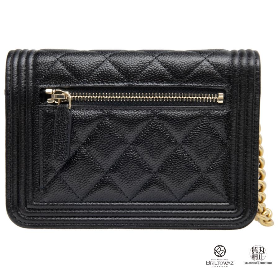 CHANEL シャネル 22AW BOYCHANEL チェーン クラッチ ウォレット CHANEL シャネル 22AW BOYCHANEL チェーン クラッチ ウォレット
