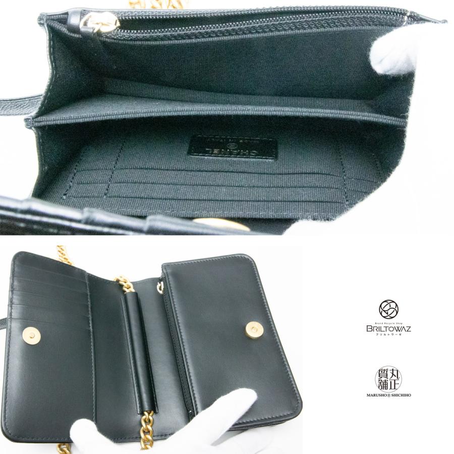 CHANEL シャネル 22AW BOYCHANEL チェーン クラッチ ウォレット CHANEL シャネル 22AW BOYCHANEL チェーン クラッチ ウォレット
