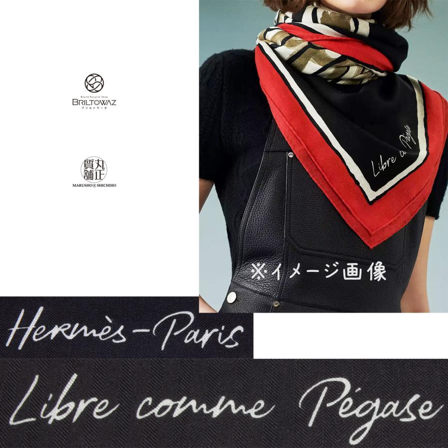 HERMES エルメス 22AW カレジェアン140 Libre Comme Pegase HERMES エルメス 22AW カレジェアン140 Libre Comme Pegase
