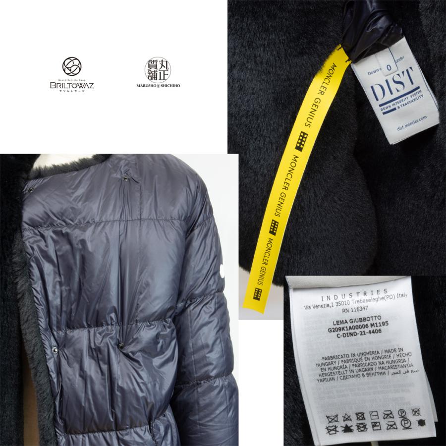 HYKE モンクレール ジーニアス 2021-22AW 4 MONCLER HYKE モンクレール ジーニアス 2021-22AW 4 MONCLER