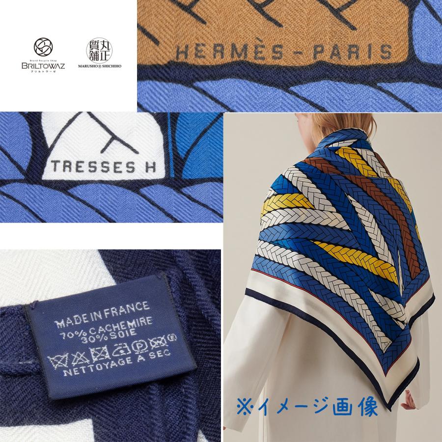 HERMES (SALE)エルメス 2022秋冬 カレジェアン140 TRESSES H HERMES (SALE)エルメス 2022秋冬 カレジェアン140 TRESSES H