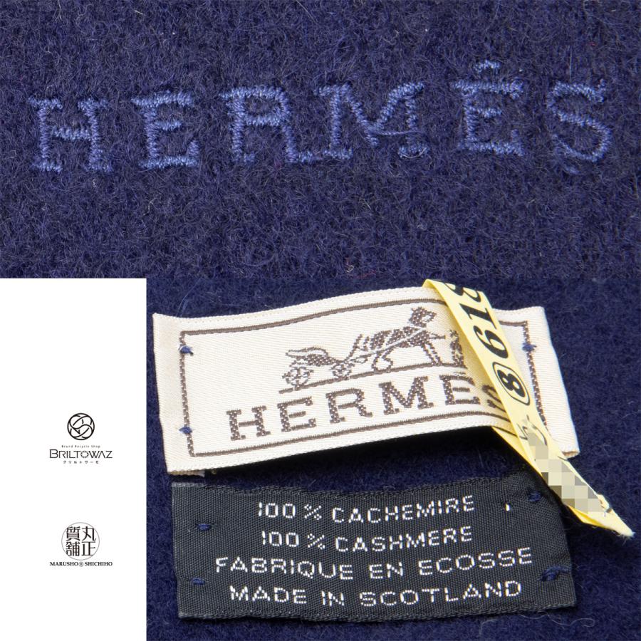 (SALE)エルメス マフラー ユニ・ブロデ カシミヤ100％ ネイビーブルー レディース メンズ HERMES カシミア フォーマル ビジネス(M211382)｜y-marusho78｜04