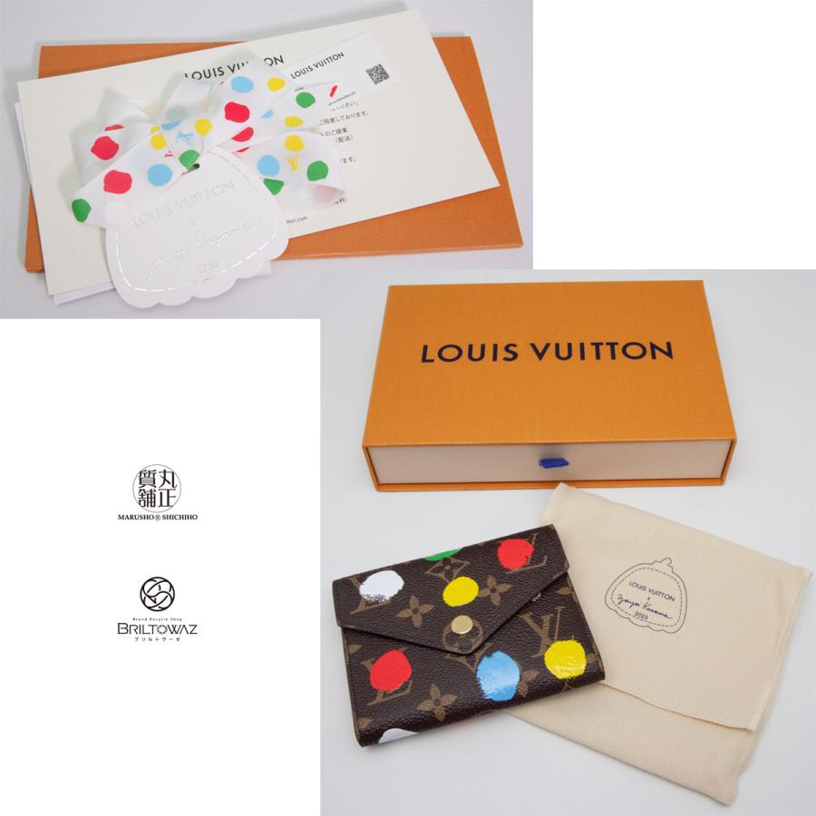 LOUIS VUITTON (直営買付)ルイヴィトン 2023 LV×YK LOUIS VUITTON (直営買付)ルイヴィトン 2023 LV×YK
