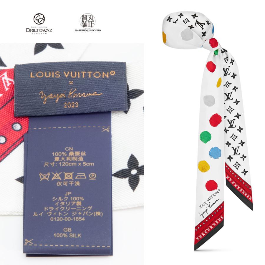 LOUIS VUITTON (直営買付)ルイヴィトン 2023 LV×YK バンドーBB LOUIS VUITTON (直営買付)ルイヴィトン 2023 LV×YK バンドーBB