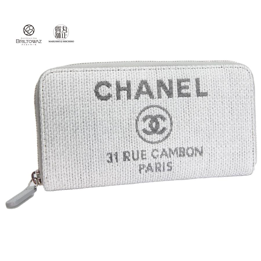 CHANEL シャネル ドーヴィル ロングジップウォレット A80056 CHANEL シャネル ドーヴィル ロングジップウォレット A80056