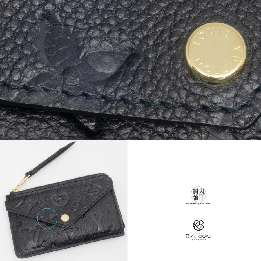 LOUIS VUITTON ルイヴィトン ポルト カルト・レクト ヴェルソ LOUIS VUITTON ルイヴィトン ポルト カルト・レクト ヴェルソ