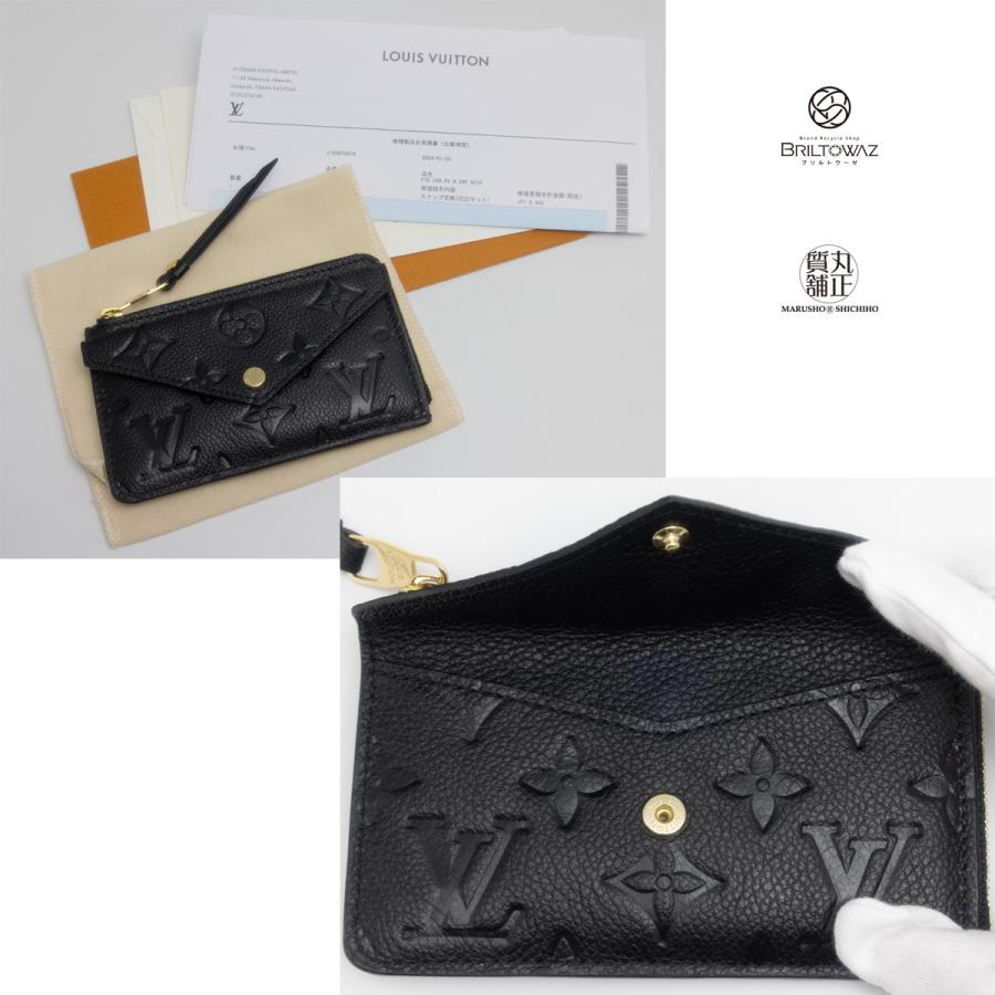 LOUIS VUITTON ルイヴィトン ポルト カルト・レクト ヴェルソ LOUIS VUITTON ルイヴィトン ポルト カルト・レクト ヴェルソ