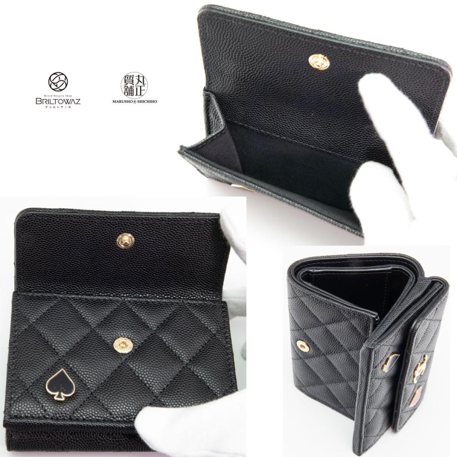 CHANEL (直営買付)シャネル 23C 限定 スモールフラップ CHANEL (直営買付)シャネル 23C 限定 スモールフラップ