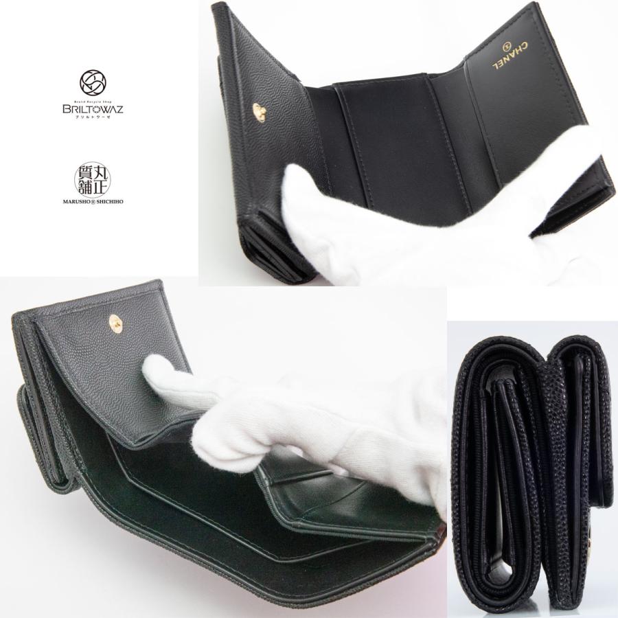 CHANEL (直営買付)シャネル 23C 限定 スモールフラップ CHANEL (直営買付)シャネル 23C 限定 スモールフラップ