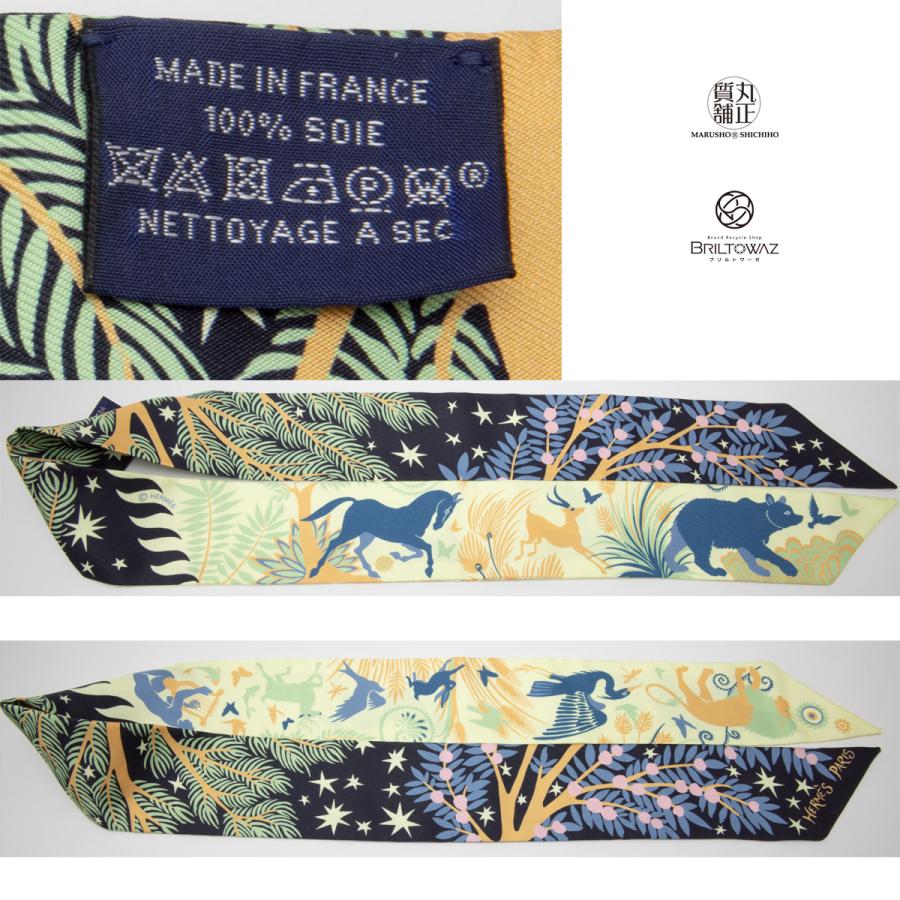 HERMES エルメス ツイリー 2022AW Sous le Charme d'Orphee HERMES エルメス ツイリー 2022AW Sous le Charme d'Orphee