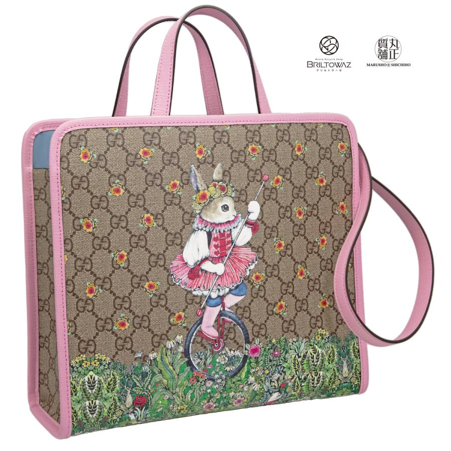 GUCCI (SALE)グッチ 限定 ヒグチユウコ トートバッグ 2WAY GUCCI (SALE)グッチ 限定 ヒグチユウコ トートバッグ 2WAY