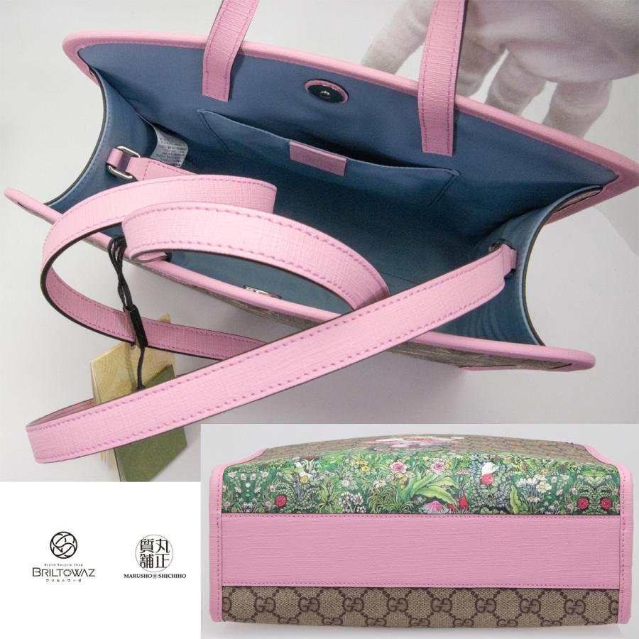 GUCCI (SALE)グッチ 限定 ヒグチユウコ トートバッグ 2WAY GUCCI (SALE)グッチ 限定 ヒグチユウコ トートバッグ 2WAY
