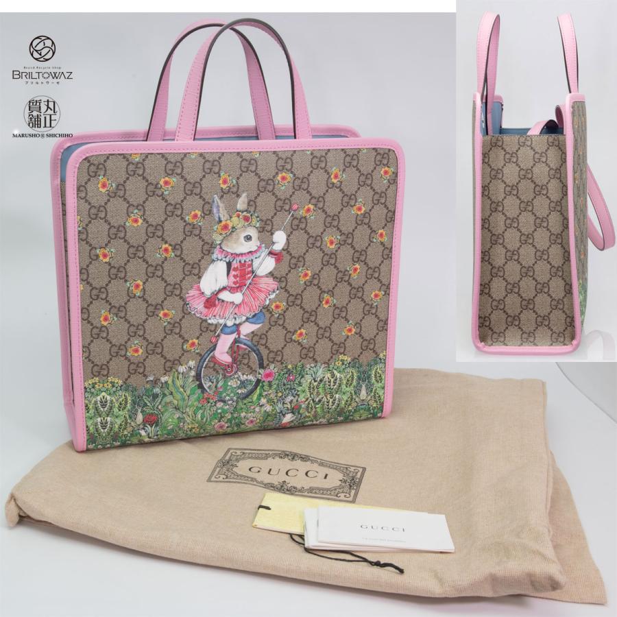 GUCCI (SALE)グッチ 限定 ヒグチユウコ トートバッグ 2WAY GUCCI (SALE)グッチ 限定 ヒグチユウコ トートバッグ 2WAY