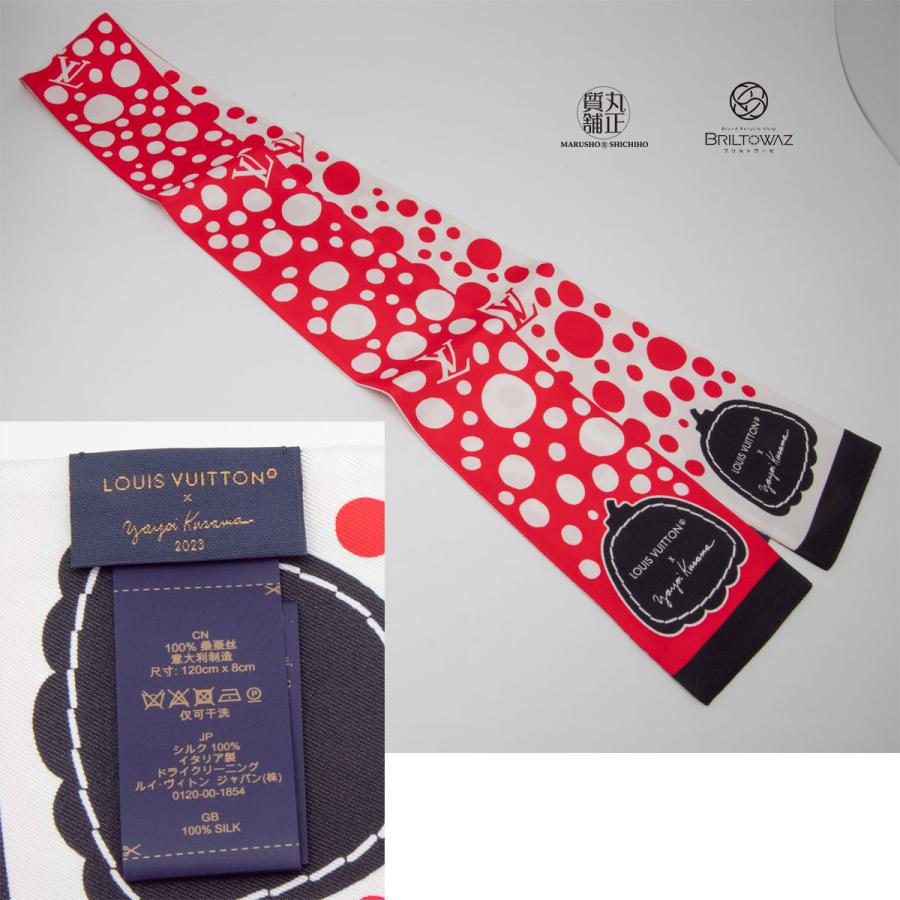 LOUIS VUITTON (直営買付)ルイヴィトン 2023 LV×YK バンドー LOUIS VUITTON (直営買付)ルイヴィトン 2023 LV×YK バンドー