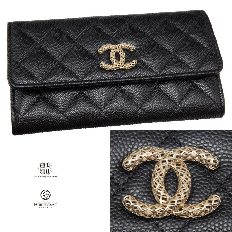 【超美品】 CHANEL キャビアスキン シャネル 財布 ココマーク スリム CHANEL（シャネル） 財布 ココマーク レディース ブランド 二つ折り