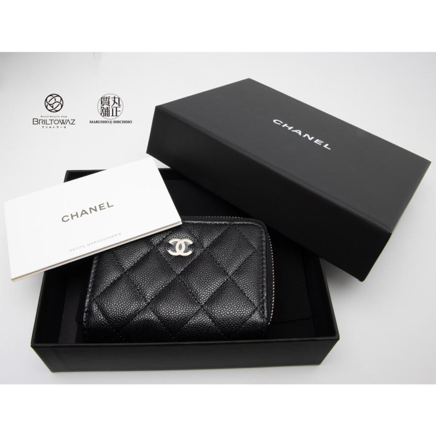 CHANEL (直営買付)シャネル 23SS クラシック スモール CHANEL (直営買付)シャネル 23SS クラシック スモール
