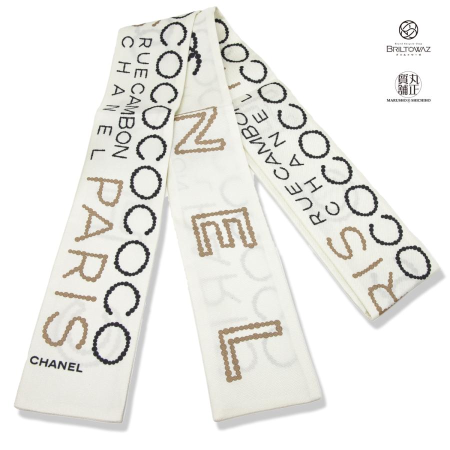 CHANEL (直営買付)シャネル 23SS スリム バンドー COCOロゴ CHANEL (直営買付)シャネル 23SS スリム バンドー COCOロゴ