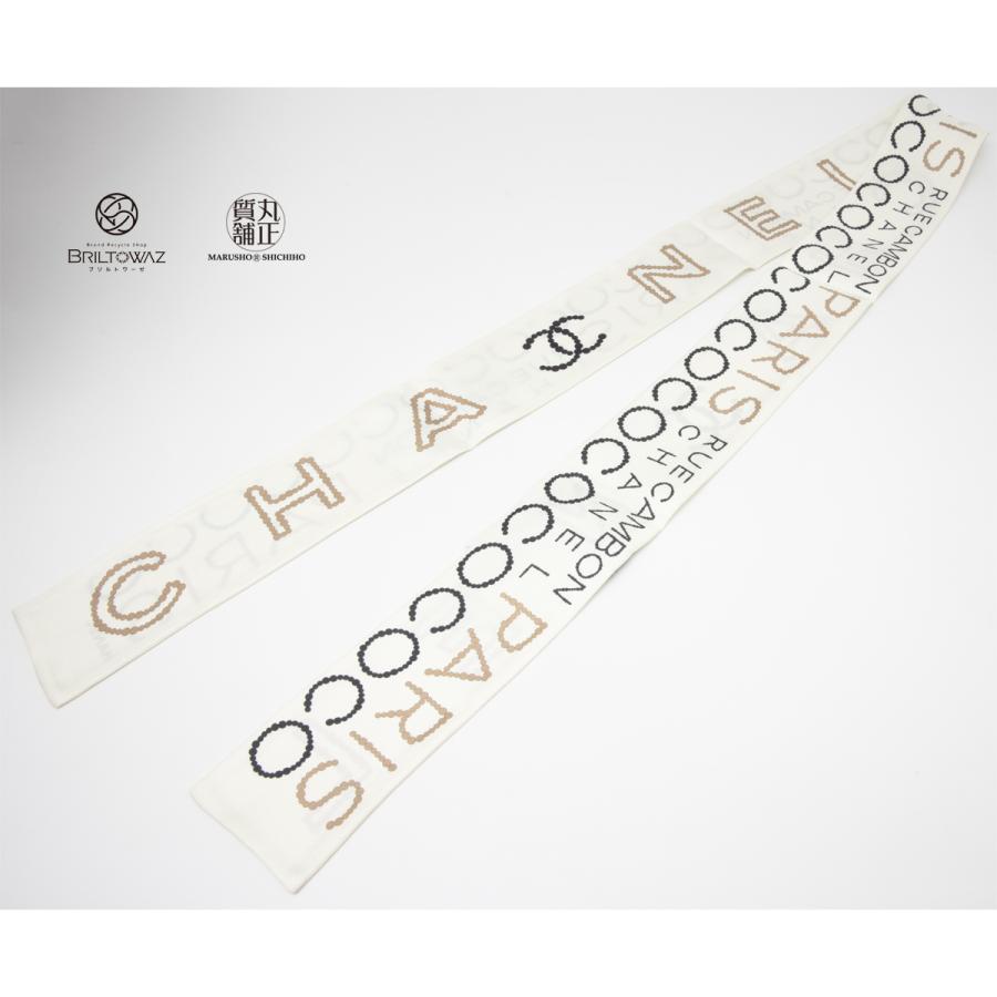 CHANEL (直営買付)シャネル 23SS スリム バンドー COCOロゴ CHANEL (直営買付)シャネル 23SS スリム バンドー COCOロゴ