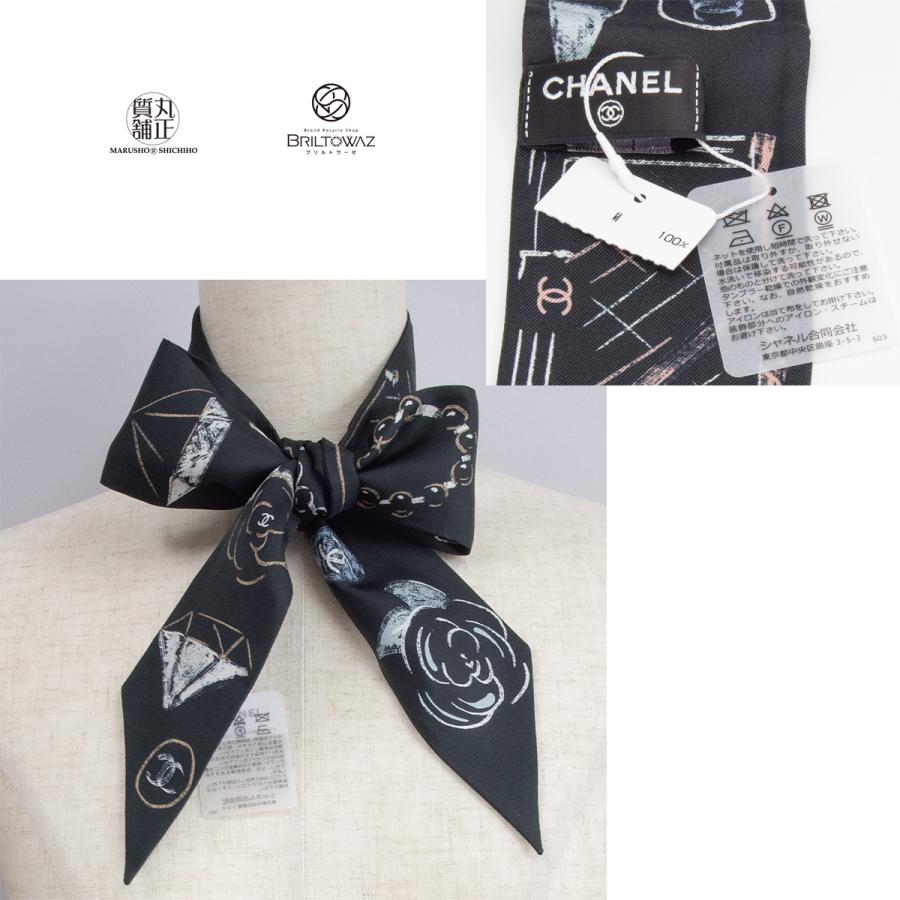 CHANEL (直営買付)シャネル 23SS スリム バンドー アイコン柄 CHANEL (直営買付)シャネル 23SS スリム バンドー アイコン柄
