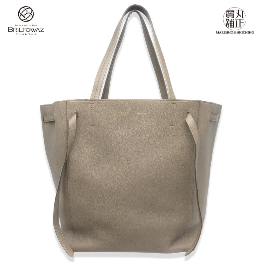 CABAS(CELINE) セリーヌ カバファントム ミディアム トープ CABAS(CELINE) セリーヌ カバファントム ミディアム トープ