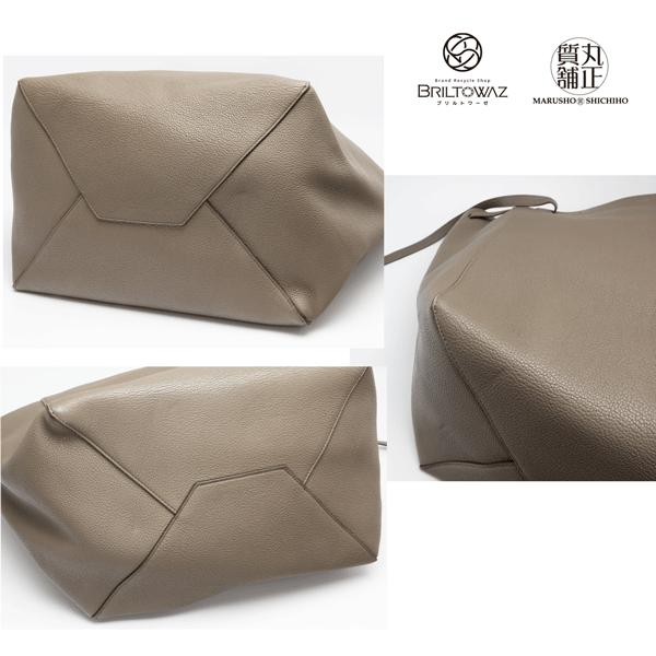CABAS(CELINE) セリーヌ カバファントム ミディアム トープ CABAS(CELINE) セリーヌ カバファントム ミディアム トープ