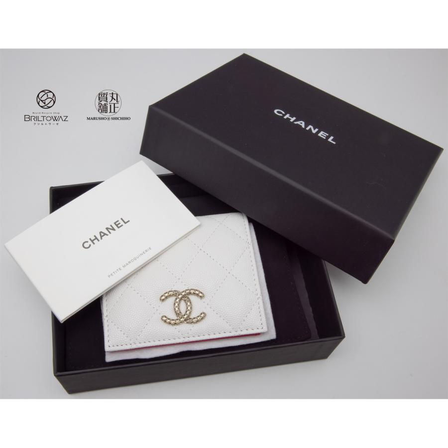 CHANEL (直営買付)シャネル 23P ココマーク バイカラー スモール CHANEL (直営買付)シャネル 23P ココマーク バイカラー スモール
