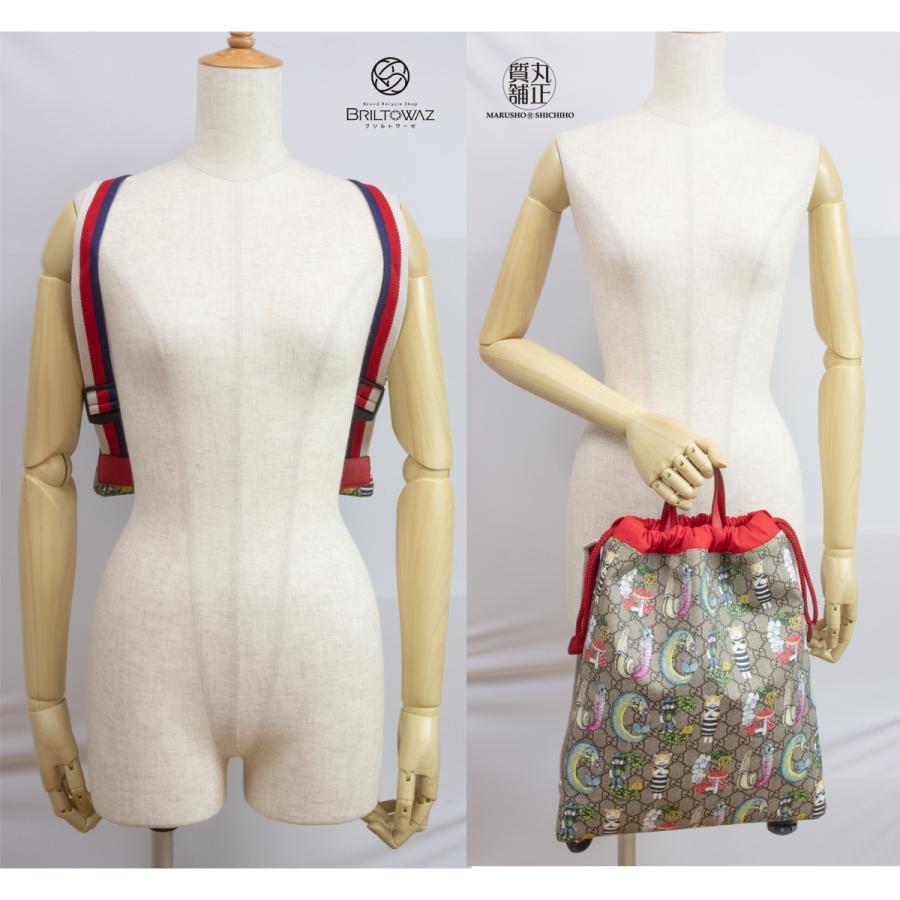 GUCCI グッチ ヒグチユウコ 550775 ナップサック GGスプリーム GUCCI グッチ ヒグチユウコ 550775 ナップサック GGスプリーム