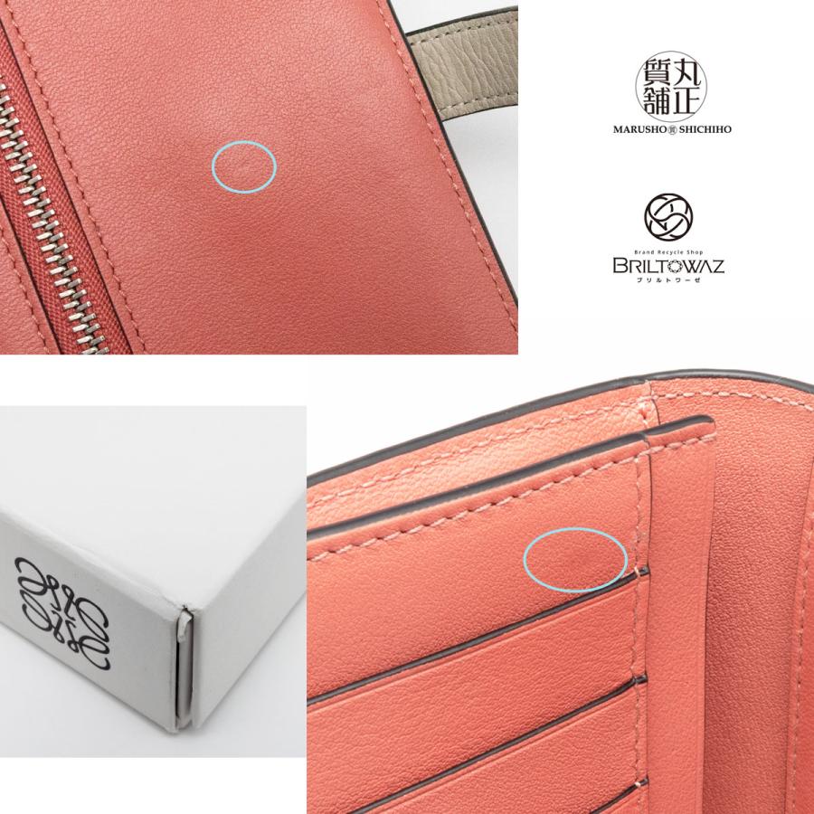 LOEWE ロエベ バーティカルウォレット ラージ 長財布 2021年 LOEWE ロエベ バーティカルウォレット ラージ 長財布 2021年