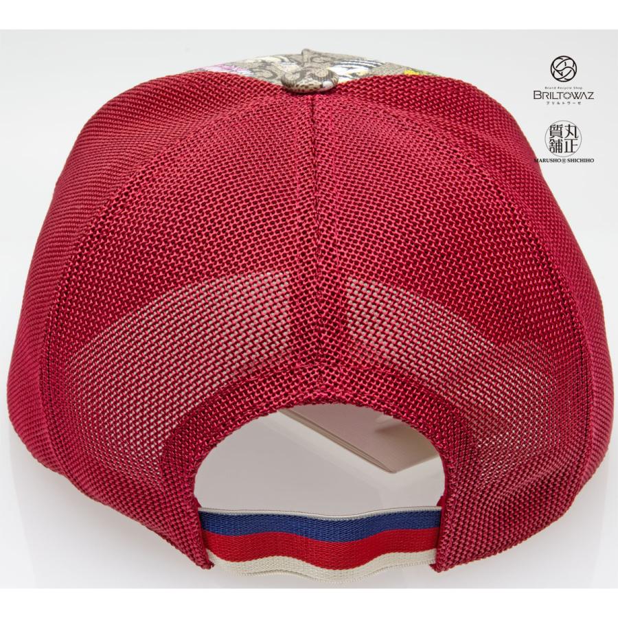 GUCCI グッチ ヒグチユウコ キャップ アニマルロゴ 481757 L GUCCI グッチ ヒグチユウコ キャップ アニマルロゴ 481757 L