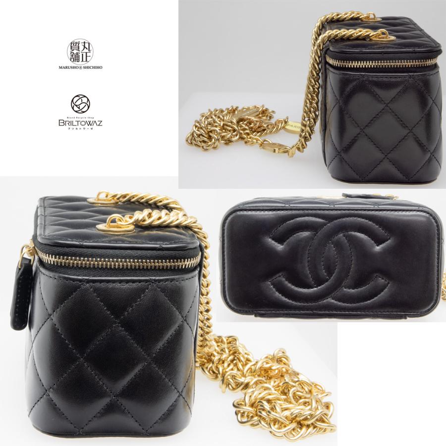 CHANEL シャネル 23C 2023クルーズ マトラッセ バニティケース CHANEL シャネル 23C 2023クルーズ マトラッセ バニティケース