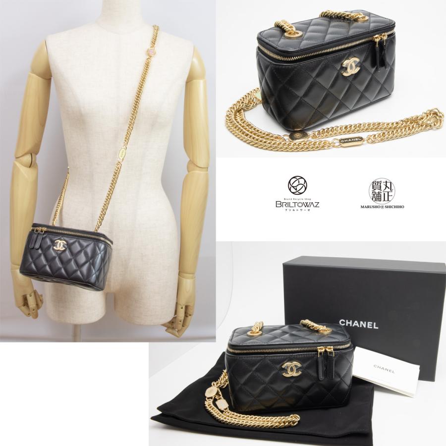 CHANEL シャネル 23C 2023クルーズ マトラッセ バニティケース CHANEL シャネル 23C 2023クルーズ マトラッセ バニティケース
