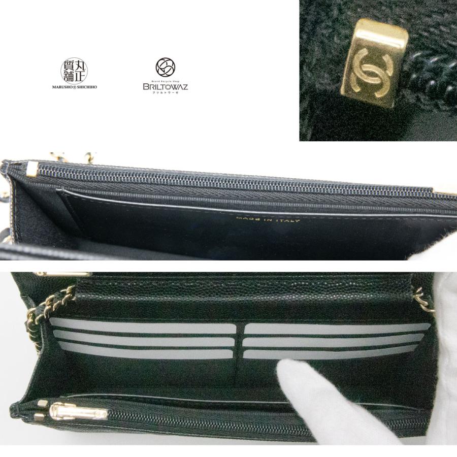 マトラッセ (直営買付)シャネル 23S ココマーク ラインストーン マトラッセ (直営買付)シャネル 23S ココマーク ラインストーン