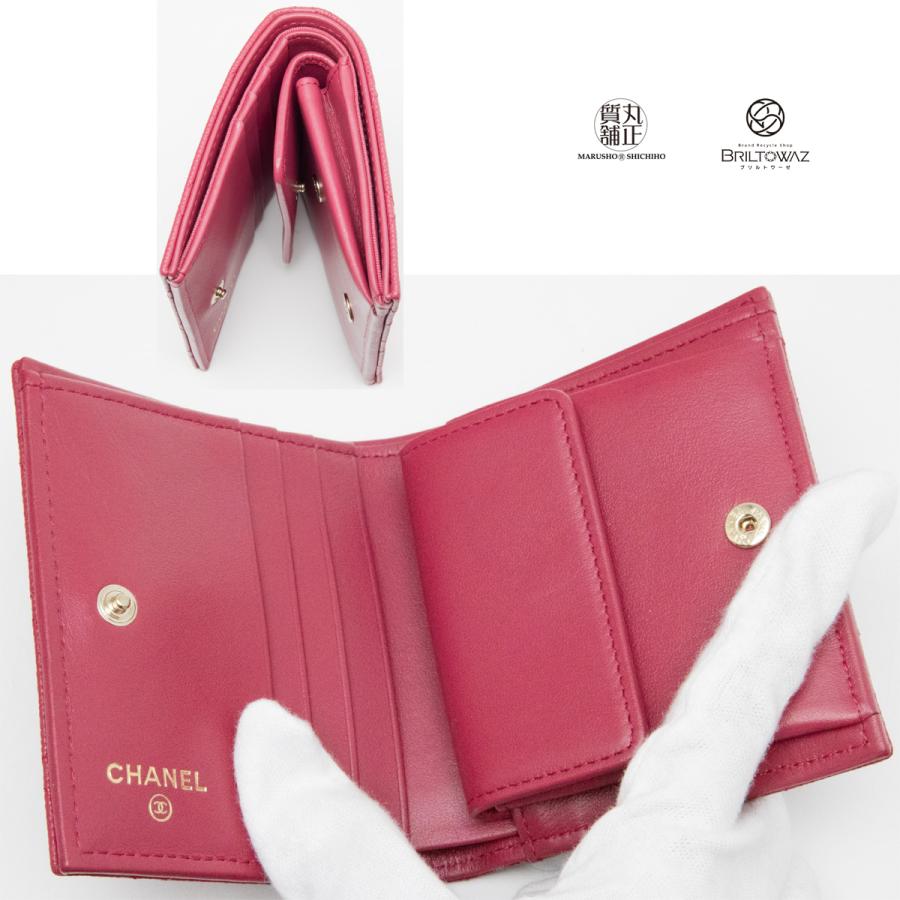CHANEL（シャネル） 22C ココマーク スモールフラップウォレット