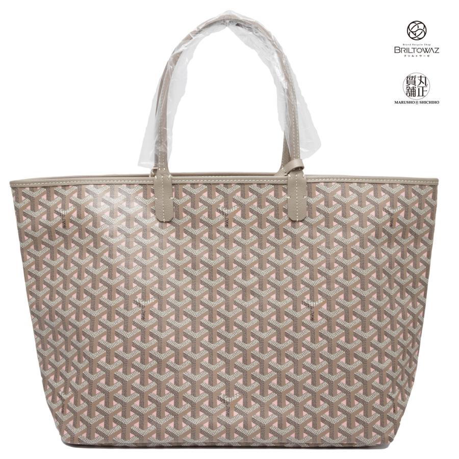 GOYARD ゴヤール 2023年限定 サンルイPM クレールヴォア GOYARD ゴヤール 2023年限定 サンルイPM クレールヴォア