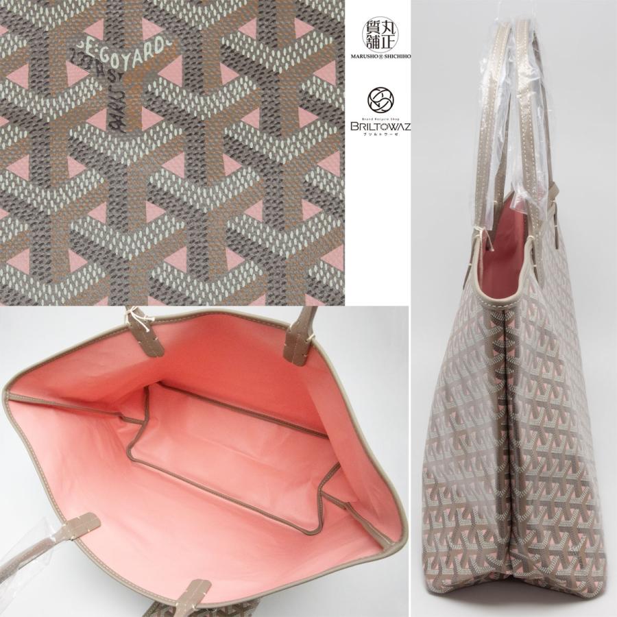 GOYARD ゴヤール 2023年限定 サンルイPM クレールヴォア GOYARD ゴヤール 2023年限定 サンルイPM クレールヴォア